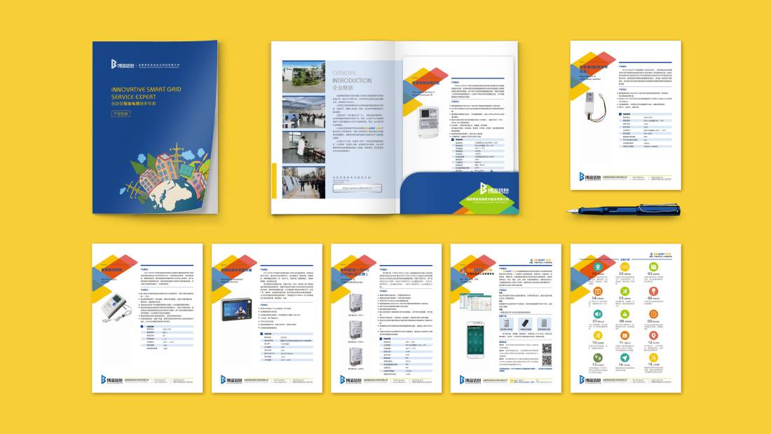 宽甸画册设计谈品牌建设