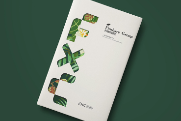 宽甸样本册设计：以系统呈现，筑牢城市产业的坚实根基